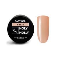 FAST GEL BEIGE_50