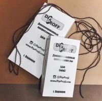 00-00001314_adc74d34-ac84-11ea-9d53-005056b080eb