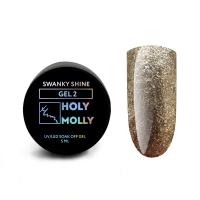 Holy Molly Swanky Shine №2_1