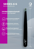 2022-08-23_10-14-52