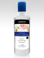 vitamin_e_e1000ml_plastic_bottle-min