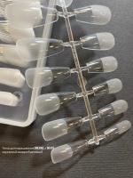 зауж_кв_мат