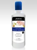 vitamin_e_e1000ml_plastic_bottle-min