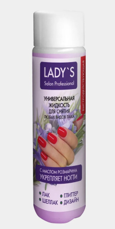 жидкость для снятия лака 1