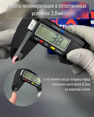 5471902057704321893